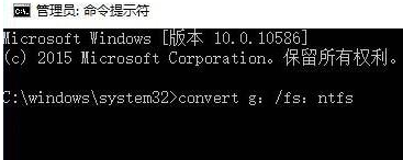 windows 10 u盘属性没有安全选项如何解决 Windows 10 U盘属性没有安全选项怎么办