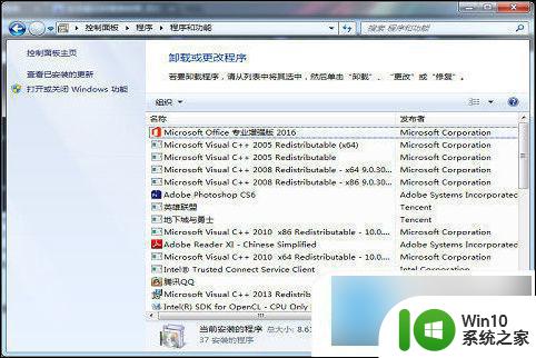 老款笔记本安装win10进不了系统 win10电脑开机后黑屏怎么办