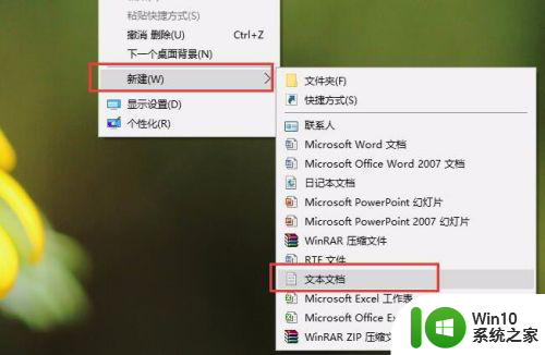 16g内存win10电脑开机内存占用过高如何解决 16g内存win10电脑开机内存占用过高怎么办