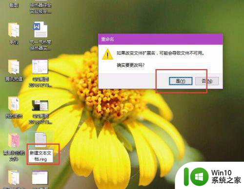 16g内存win10电脑开机内存占用过高如何解决 16g内存win10电脑开机内存占用过高怎么办