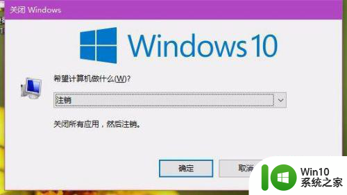 16g内存win10电脑开机内存占用过高如何解决 16g内存win10电脑开机内存占用过高怎么办