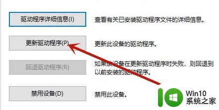 电脑麦克风别人听不到我讲话 电脑麦克风没有声音怎么办