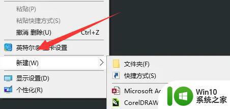 gpedit.msc找不到文件win11家庭版的解决方法 Windows 11家庭版gpedit.msc无法打开怎么办