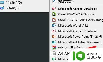 gpedit.msc找不到文件win11家庭版的解决方法 Windows 11家庭版gpedit.msc无法打开怎么办