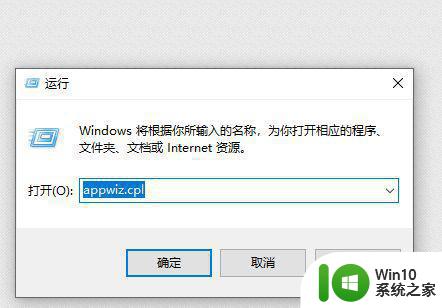 电脑装win10一直转圈无法进入系统修复方法 电脑装win10系统一直转圈无法启动怎么办