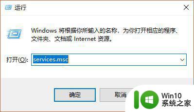 装了win10后风扇转个不停解决方法 win10风扇噪音过大怎么办