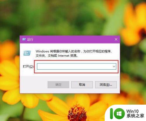 win10中文输入法只能输入英文怎么解决 win10中文输入法无法切换中英文怎么办