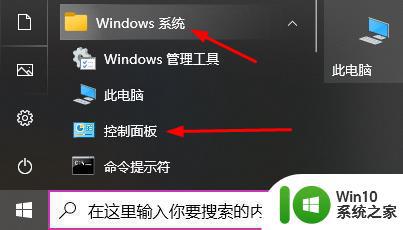 电脑开机以后弹出许多广告和游戏该如何处理 电脑开机弹出广告游戏如何关闭