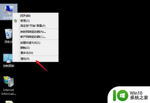 win10企业版远程桌面连接提示函数不受支持怎么解决 如何解决win10企业版远程桌面连接提示函数不受支持的问题