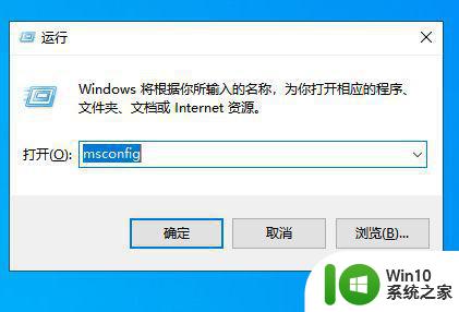 w10升级系统后鼠标点击输入法没有选项的详细解决方法 Windows 10升级后鼠标点击输入法无法选择