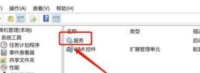 打印机显示感叹号win7无法打印修复方法 打印机显示感叹号win7无法打印怎么办