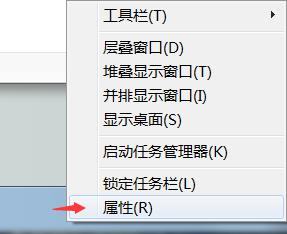 电脑任务栏不显示已打开的窗口怎么解决 电脑任务栏无法显示已经打开的窗口怎么办