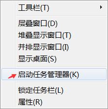 电脑任务栏不显示已打开的窗口怎么解决 电脑任务栏无法显示已经打开的窗口怎么办