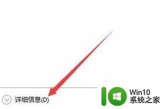 电脑如何查询内存大小和速度 内存容量和频率如何查看电脑配置