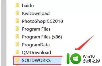 solidworks2019破解版下载及安装教程 solidworks2019安装失败怎么办