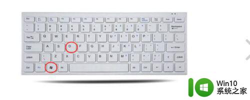 如何在Windows系统中设置一键回到桌面的快捷键 在电脑上设置快捷键实现一键回到桌面的方法