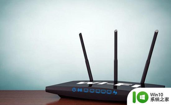 wifi上传速度慢如何提升 如何加快wifi网络的上传速度