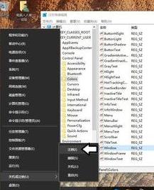 win10如何设置文件夹背景为绿色 win10更改桌面背景为绿色的方法