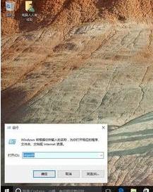 win10如何设置文件夹背景为绿色 win10更改桌面背景为绿色的方法