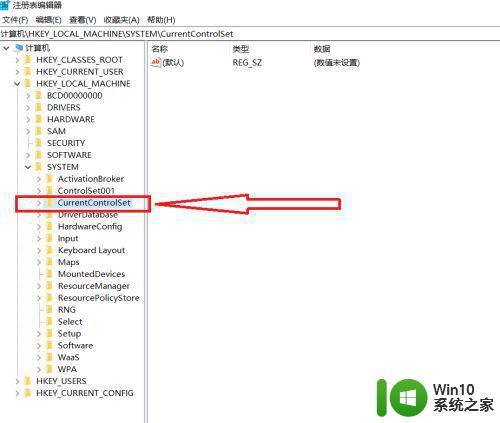 windows10程序挂起怎么解决 win10程序被挂起后如何恢复