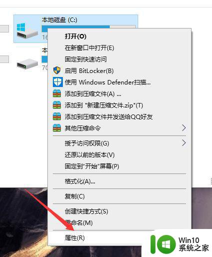 如何优化win10电脑硬盘读写速度 win10电脑硬盘读写速度提升技巧