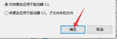 如何优化win10电脑硬盘读写速度 win10电脑硬盘读写速度提升技巧