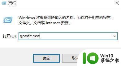 win11音频驱动无法识别怎么办 win11系统音频无声问题的解决方法