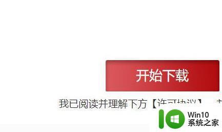 佳能ts3380如何通过无线网络连接电脑打印 佳能ts3380如何通过USB连接电脑进行打印