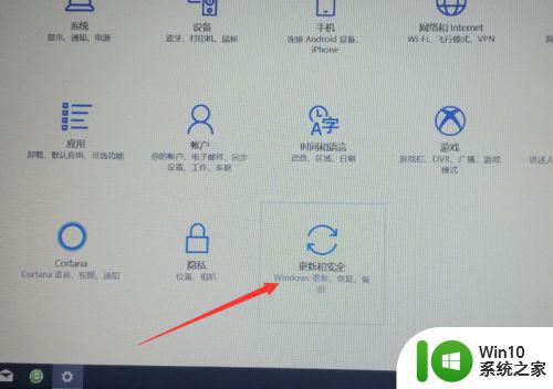 win10硬盘加密解除步骤详解 如何解除win10硬盘加密