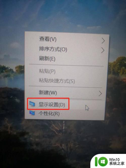 电脑卓越性能代码_开启卓越性能的电脑设置