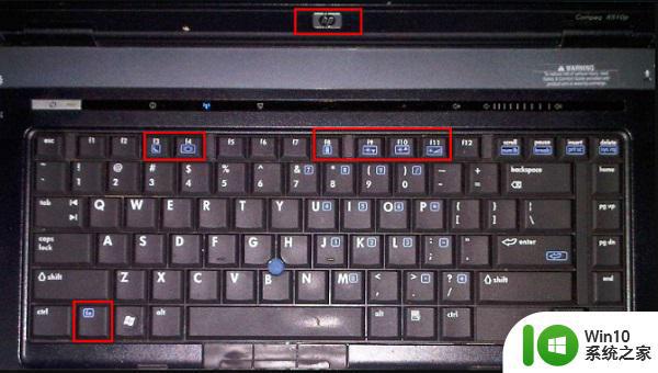 惠普win10关闭fn热键的步骤 惠普笔记本如何关闭Fn功能键