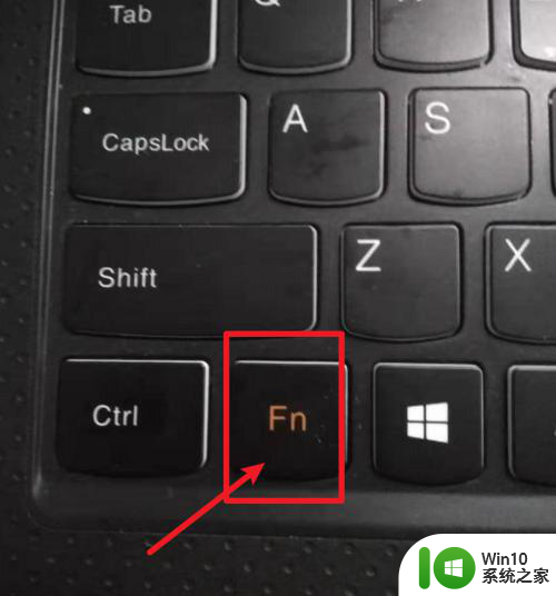笔记本键盘灯按键开关哪个键 笔记本电脑如何调节键盘灯光亮度