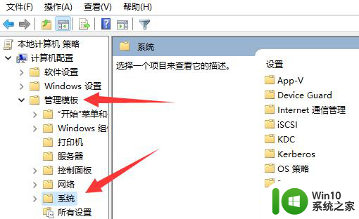 win11关机有程序阻止关机的解决技巧 win11关机提示有程序阻止关机怎么办