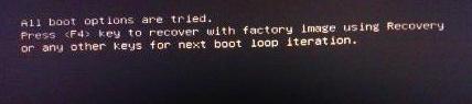 三星电脑开机显示按f4 具体怎么操作 三星电脑开机显示all boot options are tried怎么解决