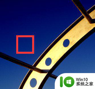 win10如何改变wps文档中的背景颜色 win10如何设置wps文字背景颜色