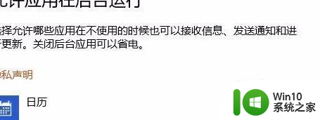 电脑cpu瞬间满了如何处理 电脑CPU使用率突然飙升原因分析