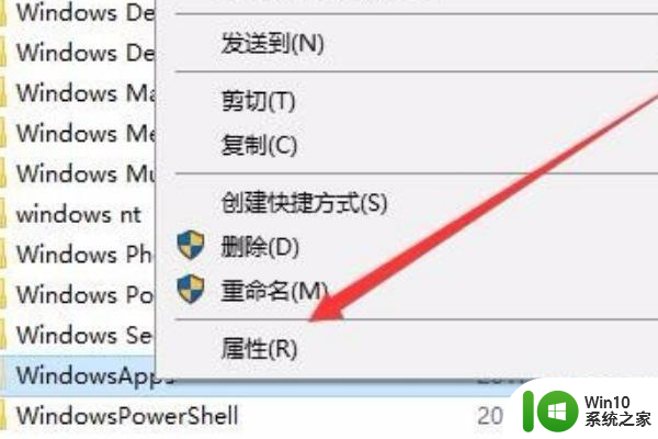 win7电脑下载垃圾游戏怎么办 如何禁止Windows 7自动安装垃圾游戏