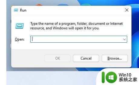 如何在Windows11电脑上隐藏或删除任务栏上的聊天图标