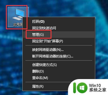 win11怎么把一个盘的内存分给另一个盘 Win11 D盘空间分给C盘的步骤