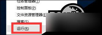 win10毫无征兆自动重启 如何排查 Win10莫名自动重启常见解决方法