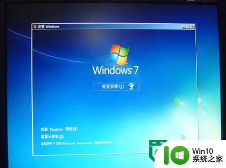 win7和xp选哪个好 win7和xp哪个系统性能更好