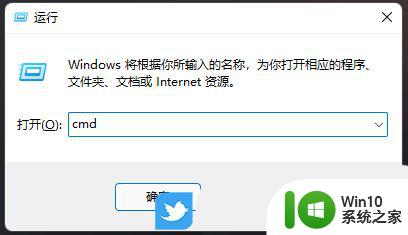 win11安装没有网络不能点下一步 Win11安装后无法上网怎么办