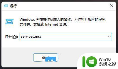 win11安装没有网络不能点下一步 Win11安装后无法上网怎么办