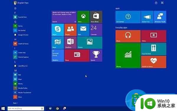 w10电脑设置语音打开软件的方法 Windows 10语音控制打开软件教程