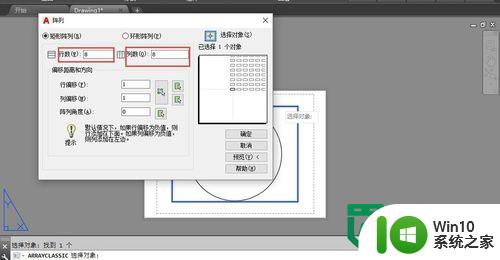 CAD布局创建视口的方法 CAD布局如何创建多个视口