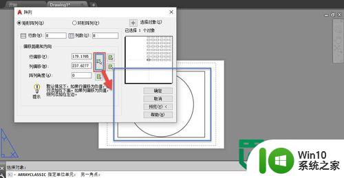 CAD布局创建视口的方法 CAD布局如何创建多个视口
