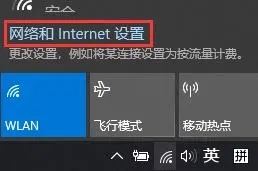 win10打印共享权限 Win10共享打印机没有权限使用网络资源怎么办