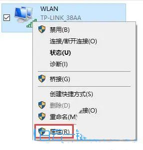 win10打印共享权限 Win10共享打印机没有权限使用网络资源怎么办