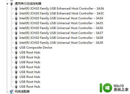 win7通用串行总线控制器找不到驱动程序怎么办 win7 USB控制器驱动丢失怎么办