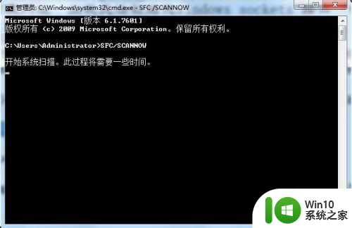 win7错误代码10107导致上不了网解决方法 Win7上不了网错误代码10107解决方法